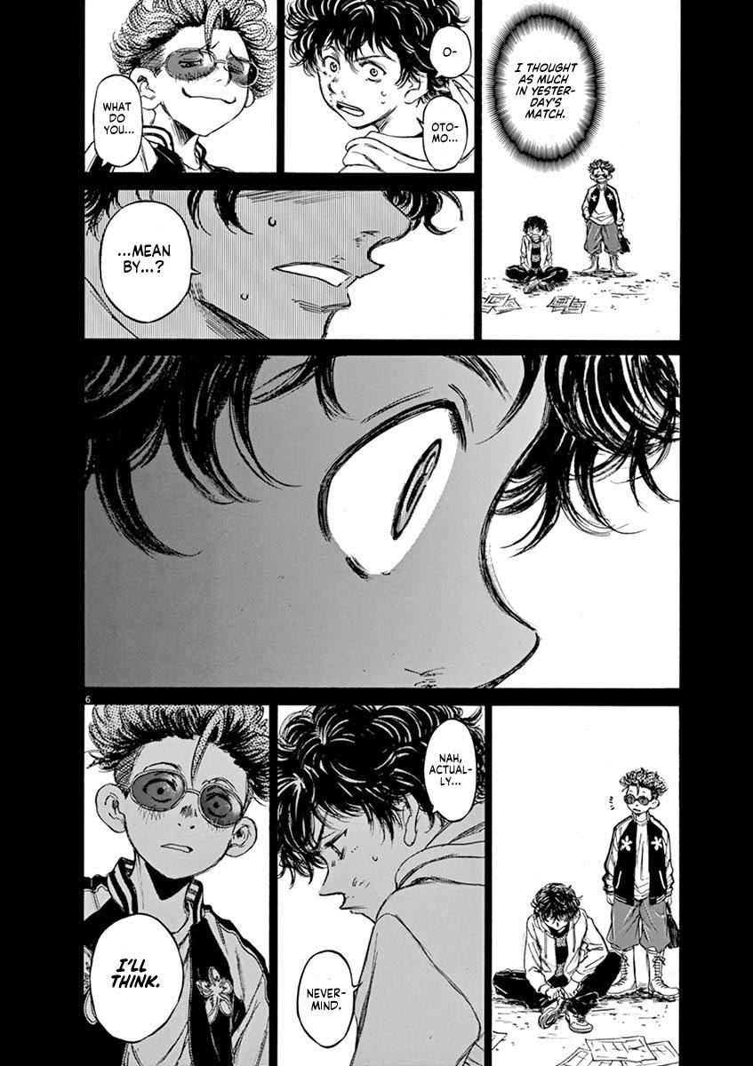 Ao Ashi Chapter 45 — page 6