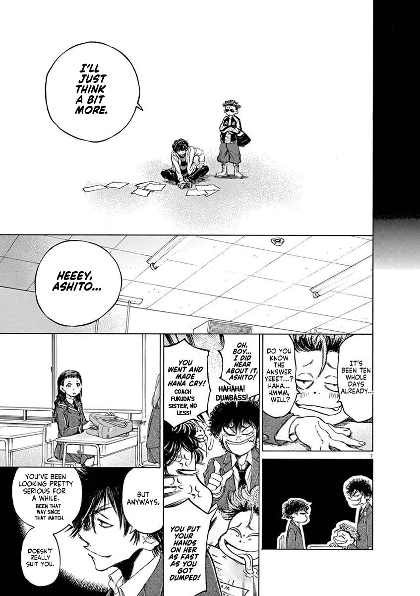 Ao Ashi Chapter 45 — page 7