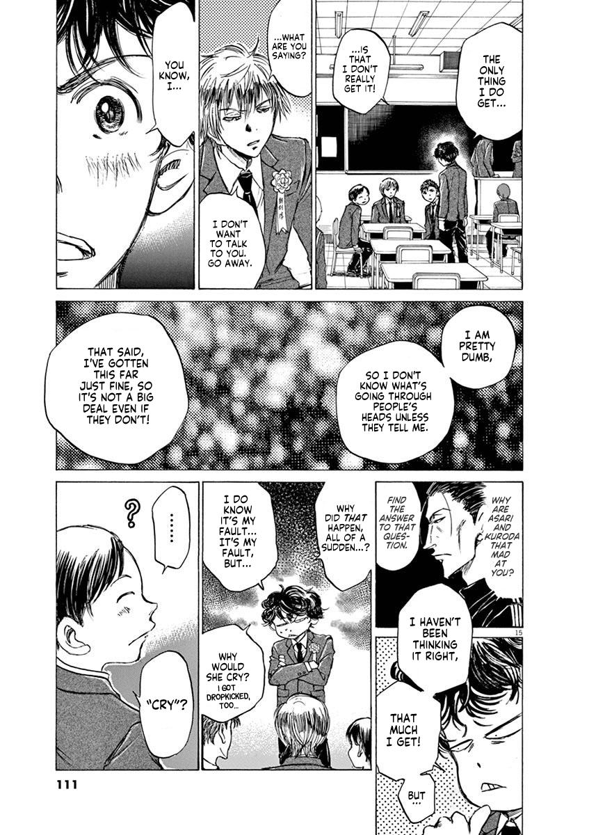 Ao Ashi Chapter 45 — page 15