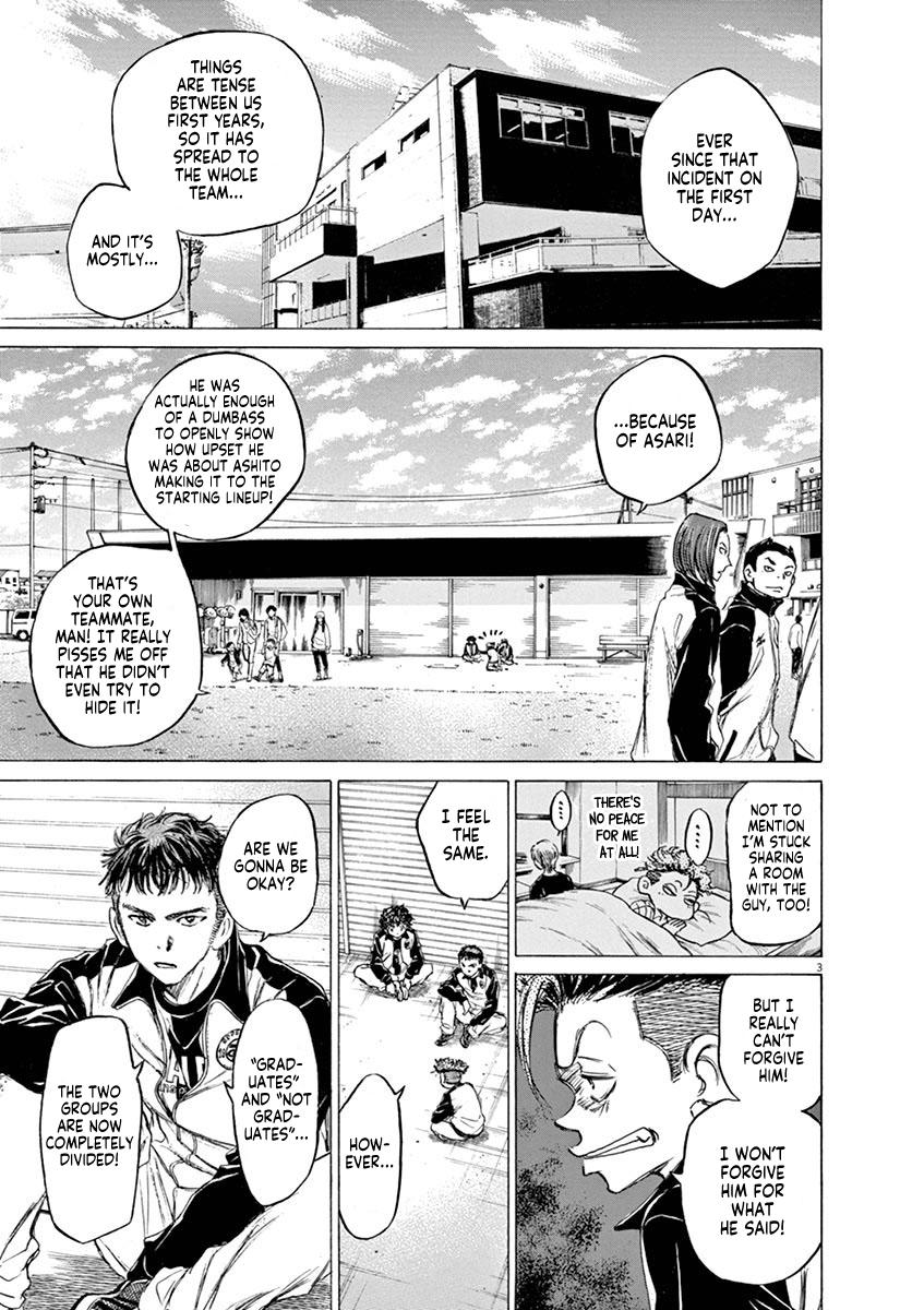 Ao Ashi Chapter 47 — page 3