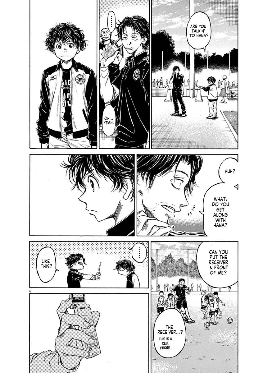 Ao Ashi Chapter 47 — page 6