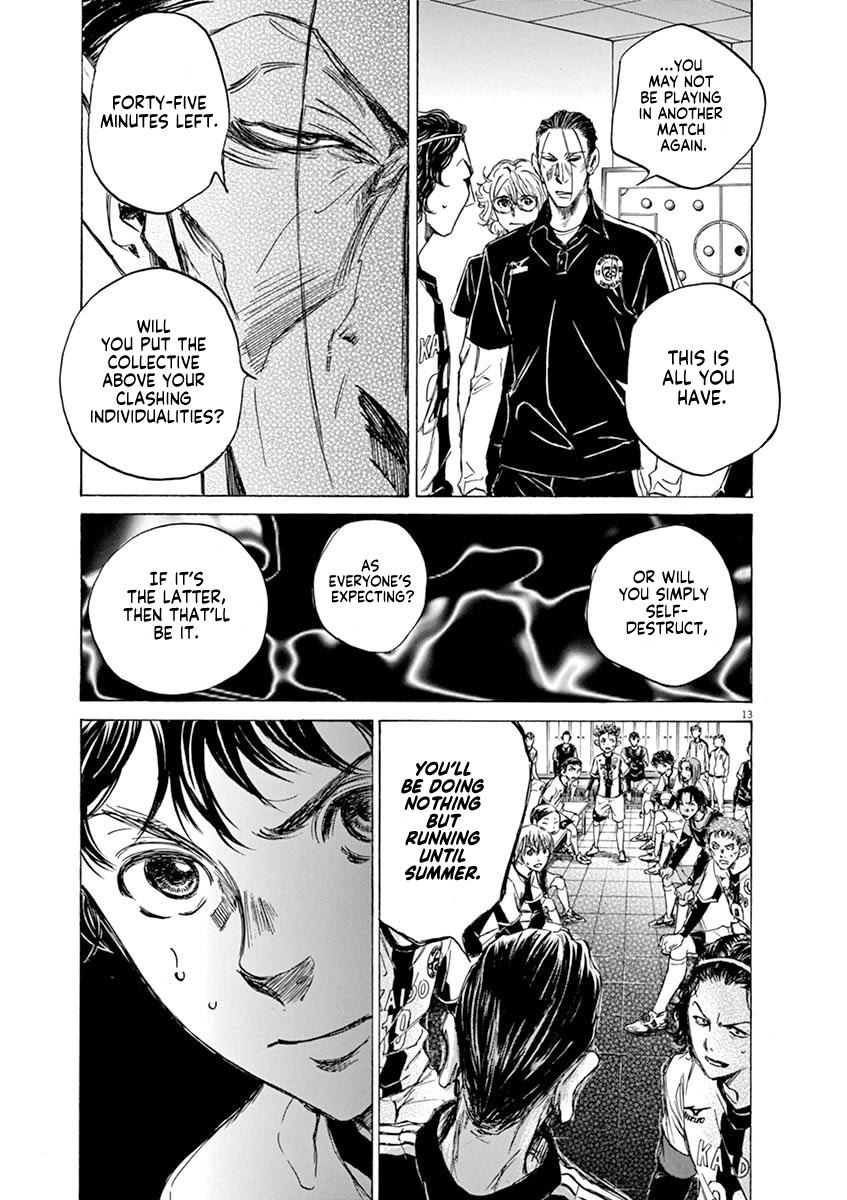 Ao Ashi Chapter 48 — page 13