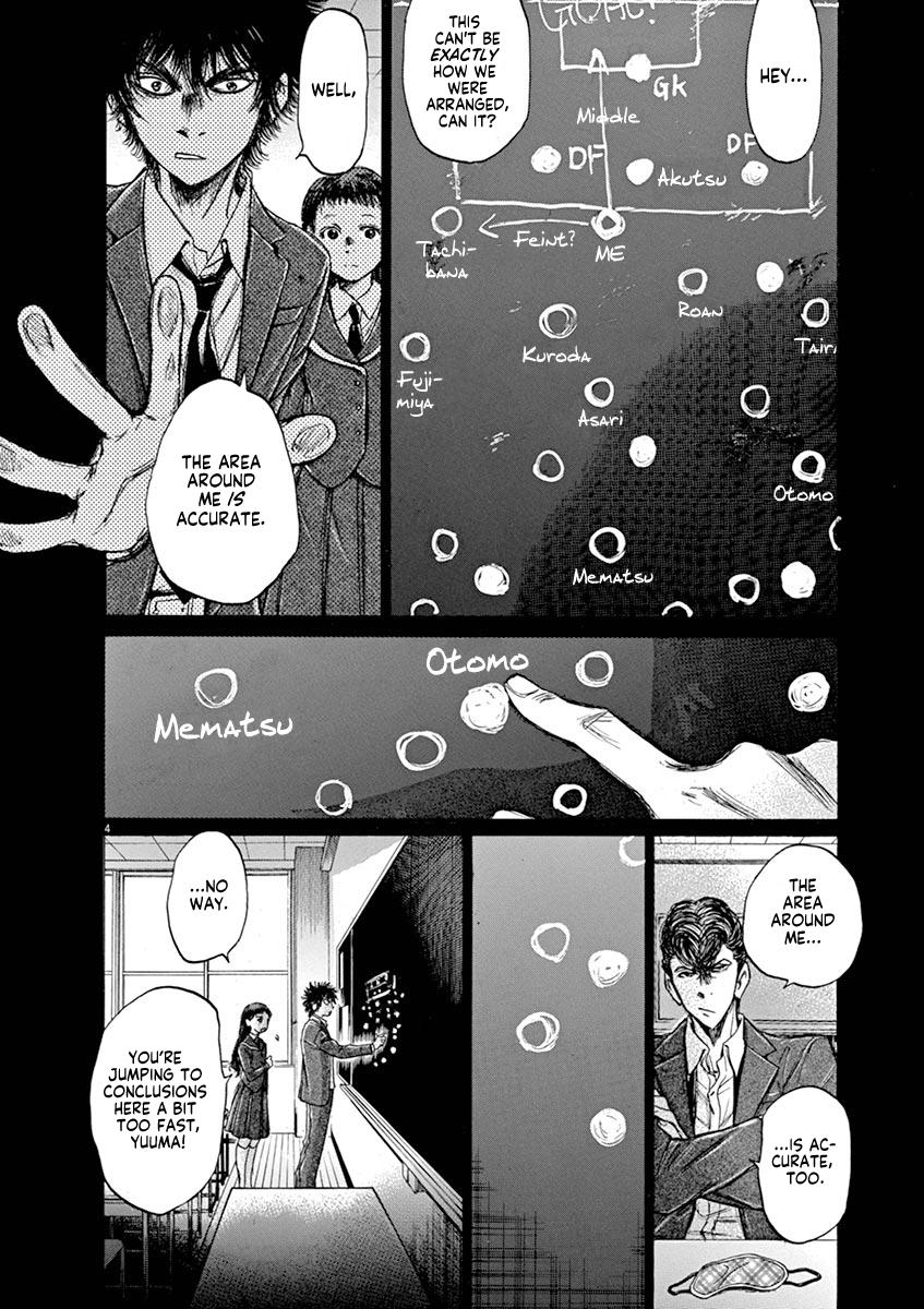 Ao Ashi Chapter 54 — page 4