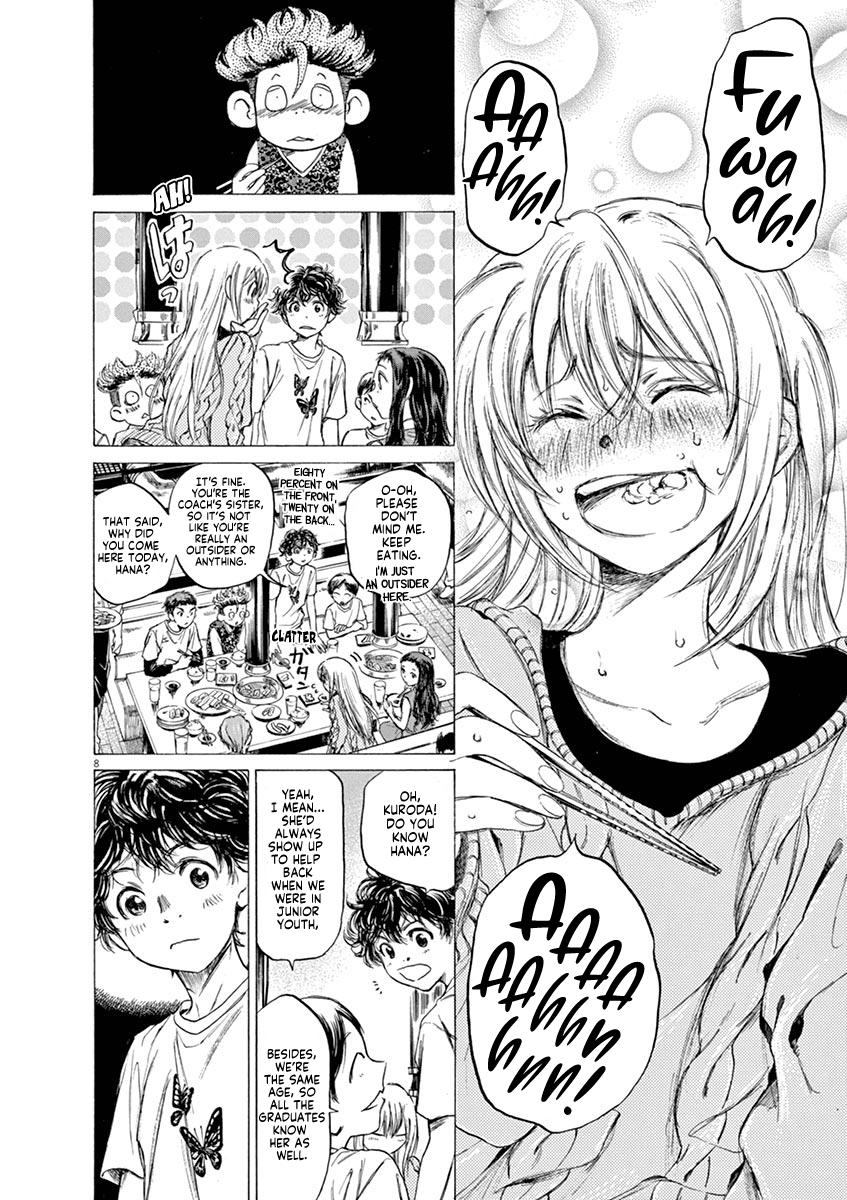 Ao Ashi Chapter 56 — page 8