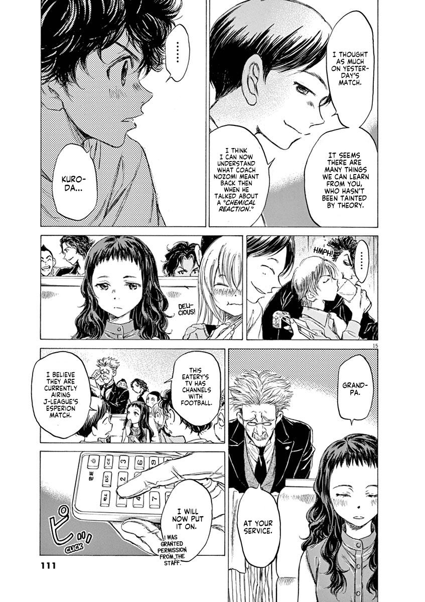 Ao Ashi Chapter 56 — page 15