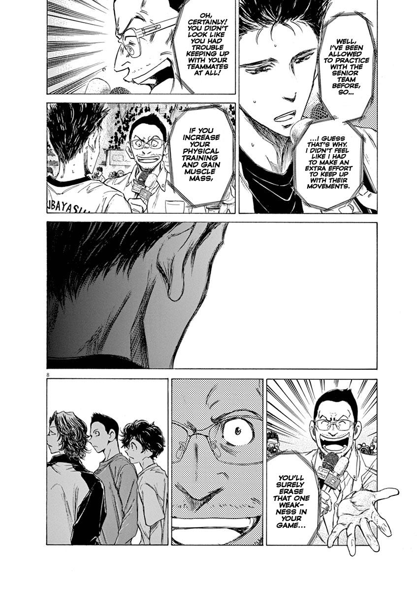 Ao Ashi Chapter 58 — page 8
