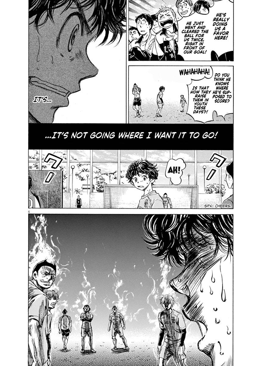 Ao Ashi Chapter 60 — page 6