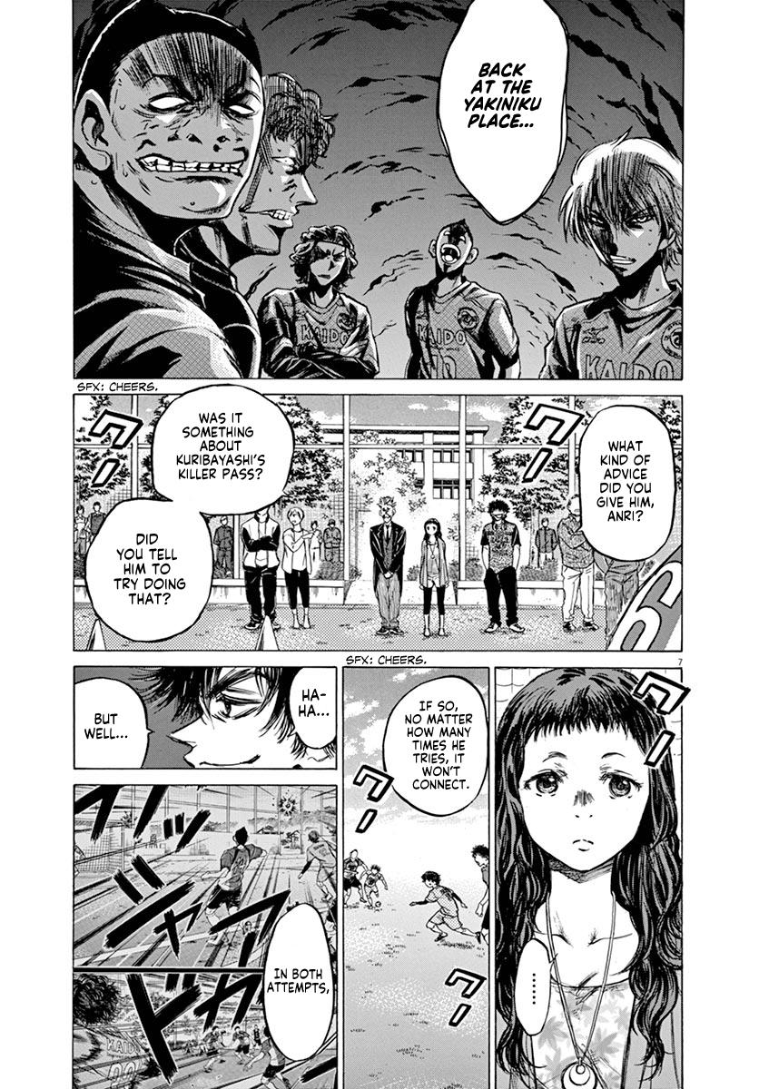 Ao Ashi Chapter 60 — page 7