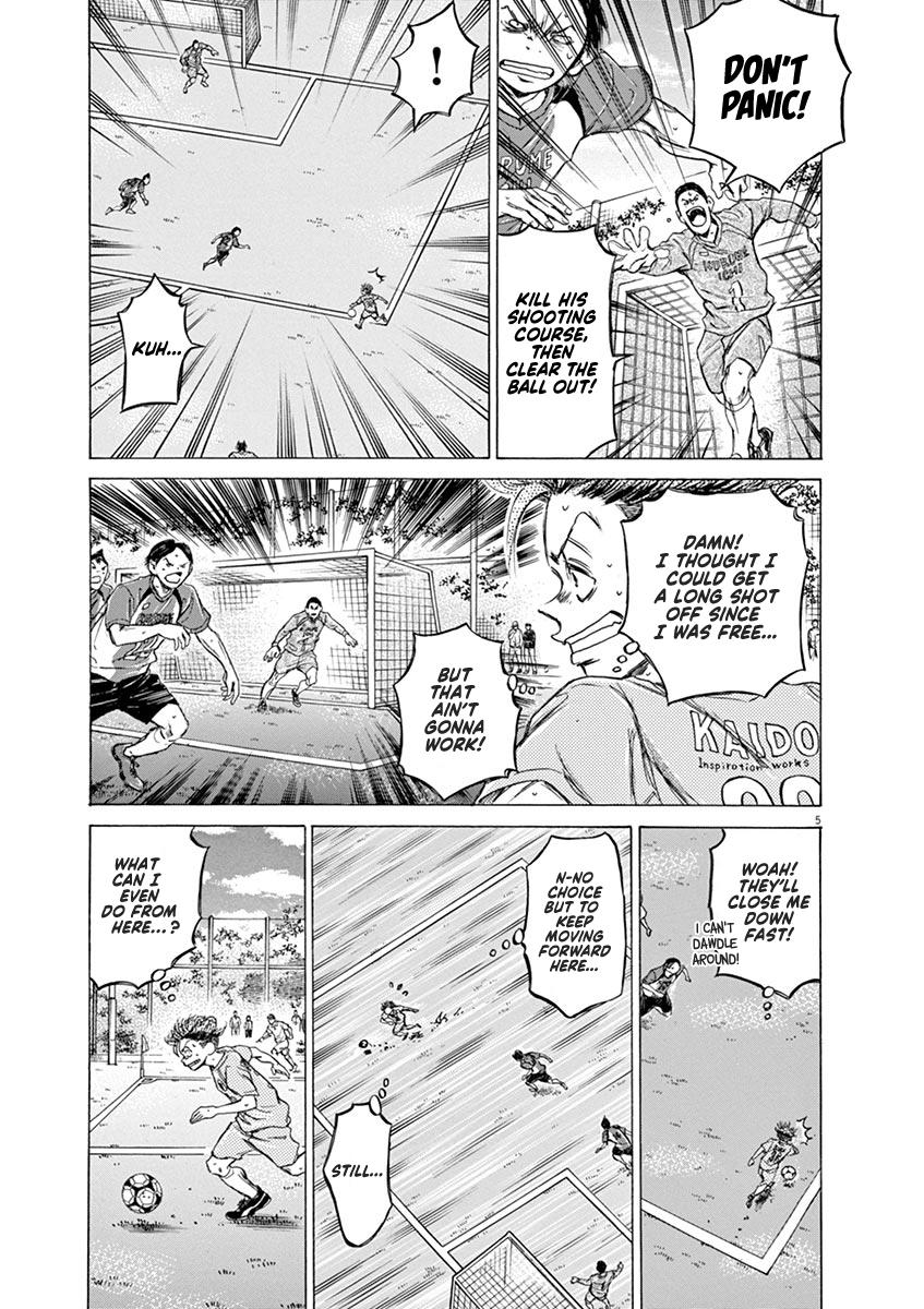 Ao Ashi Chapter 61 — page 6
