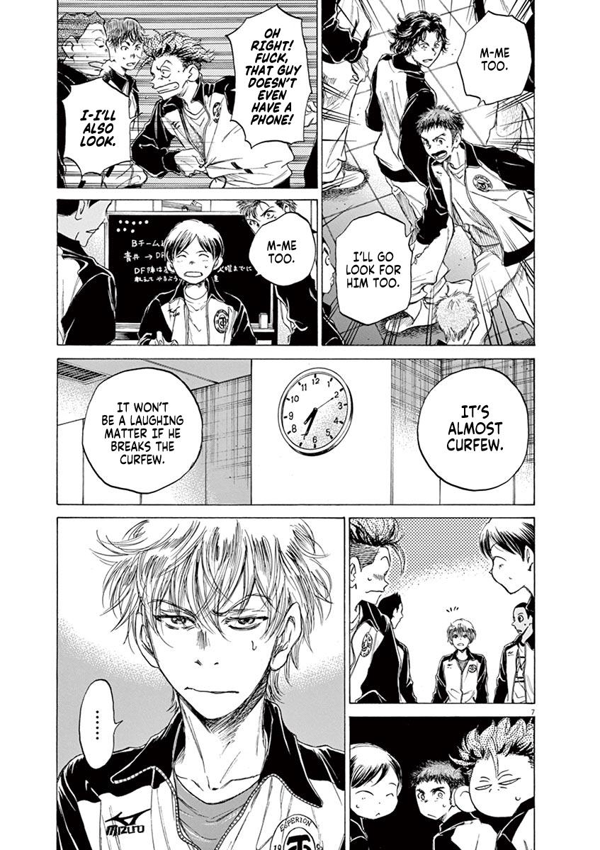 Ao Ashi Chapter 63 — page 7