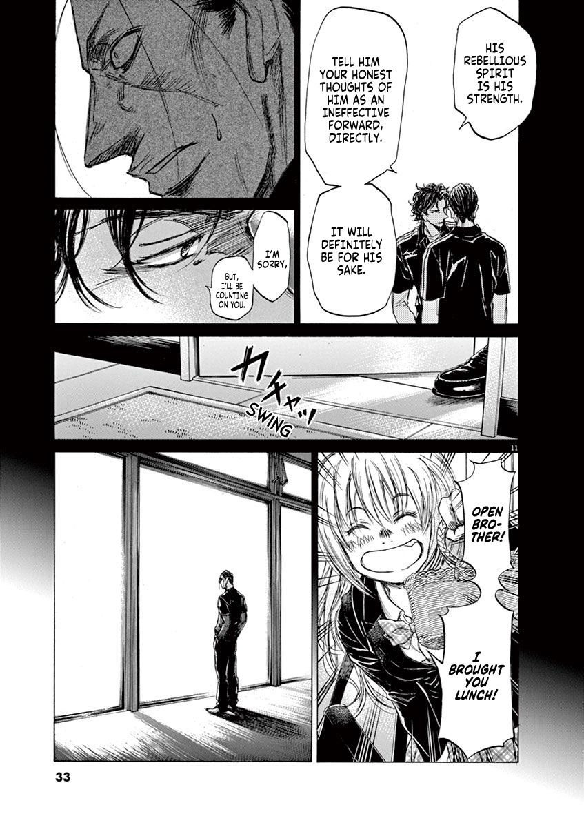 Ao Ashi Chapter 63 — page 11
