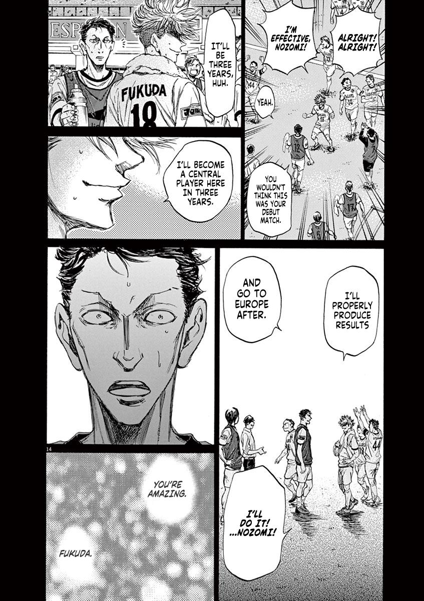 Ao Ashi Chapter 63 — page 14