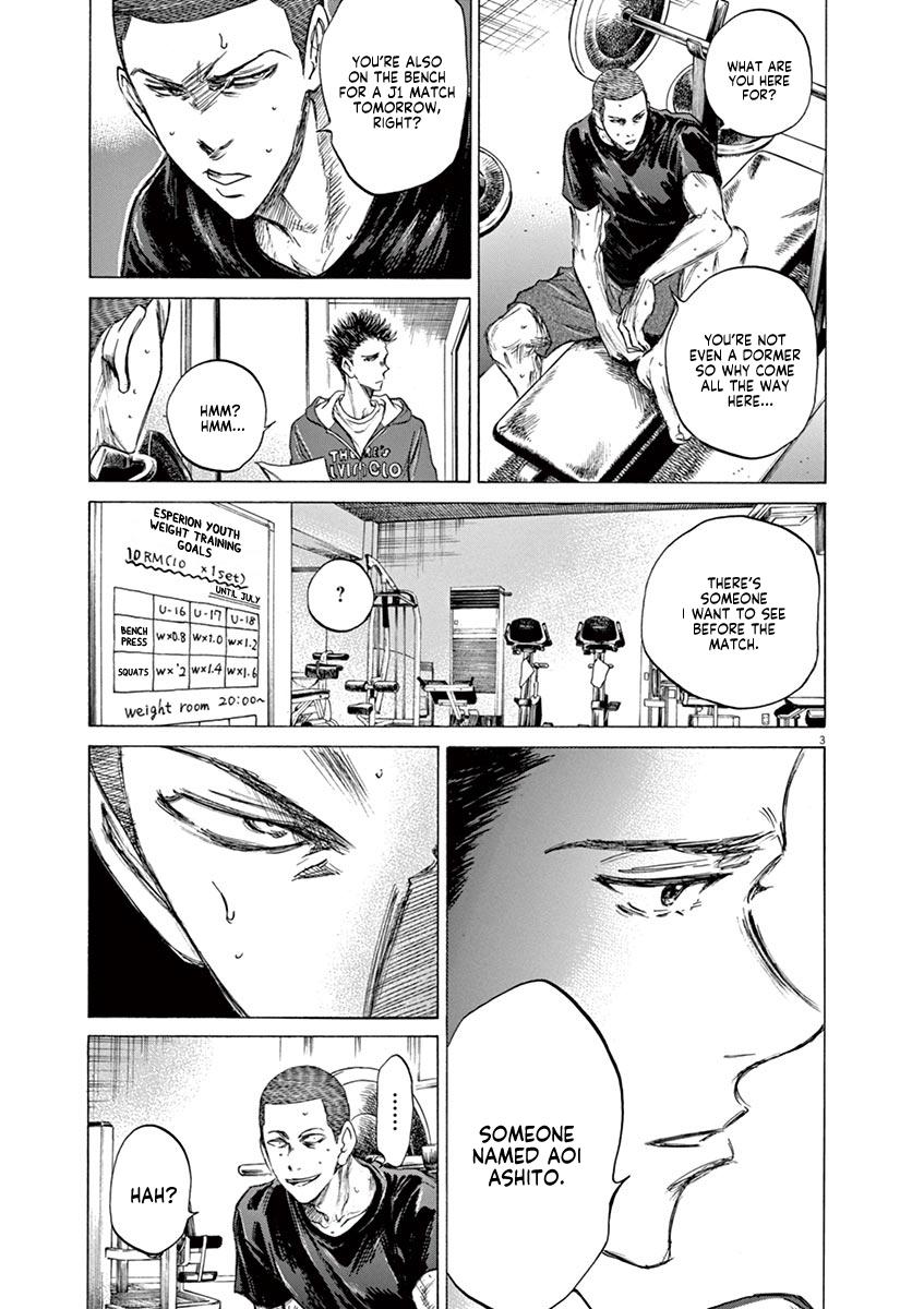 Ao Ashi Chapter 65 — page 3