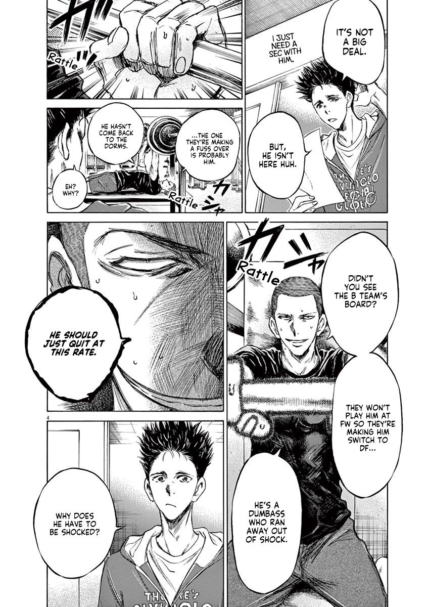 Ao Ashi Chapter 65 — page 4