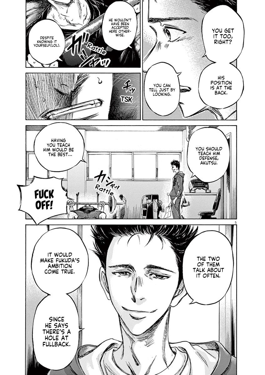 Ao Ashi Chapter 65 — page 5