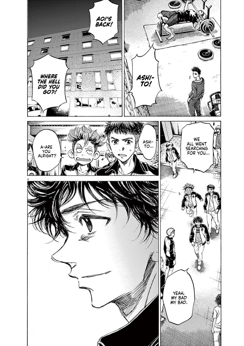 Ao Ashi Chapter 65 — page 6