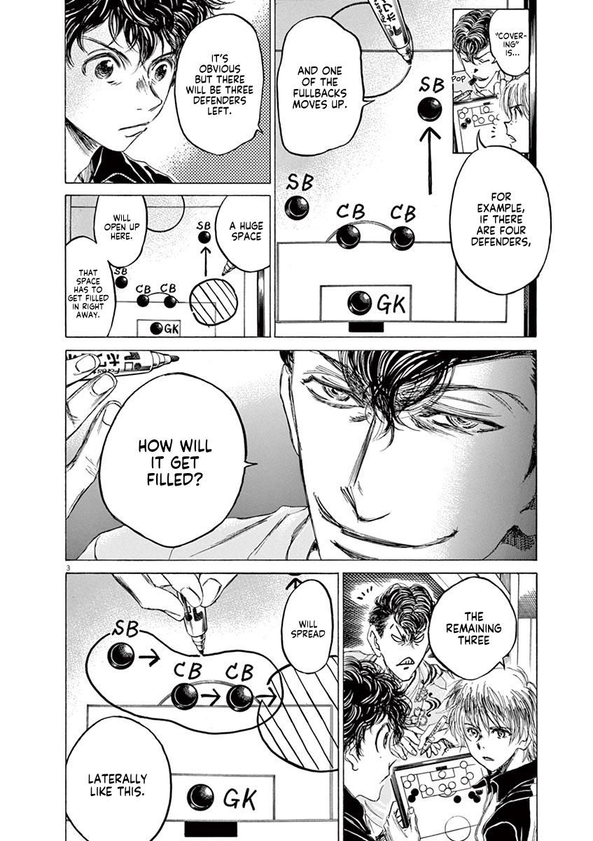 Ao Ashi Chapter 66 — page 4