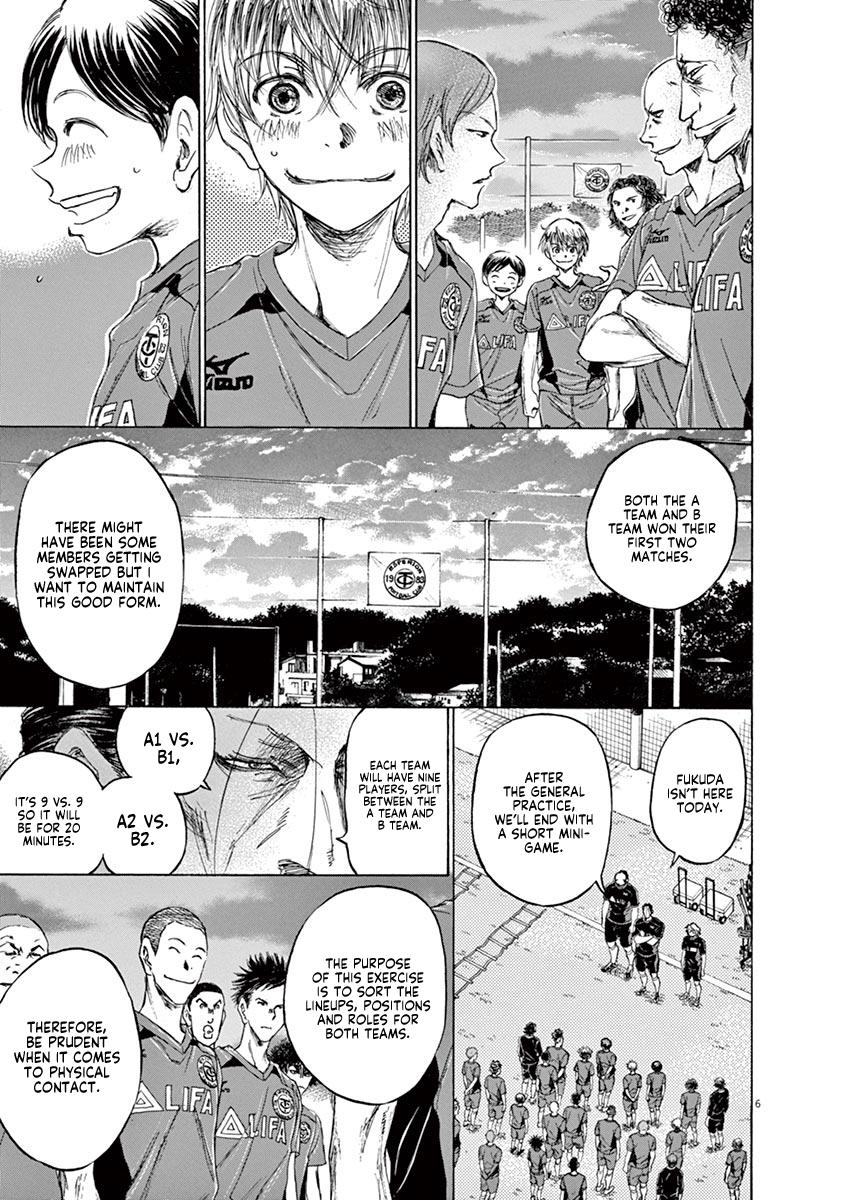 Ao Ashi Chapter 66 — page 7