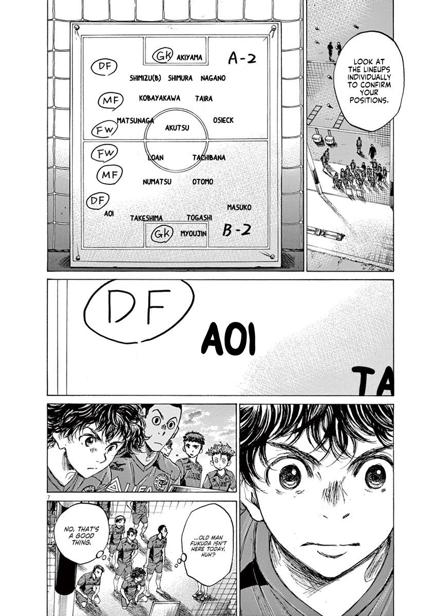 Ao Ashi Chapter 66 — page 8
