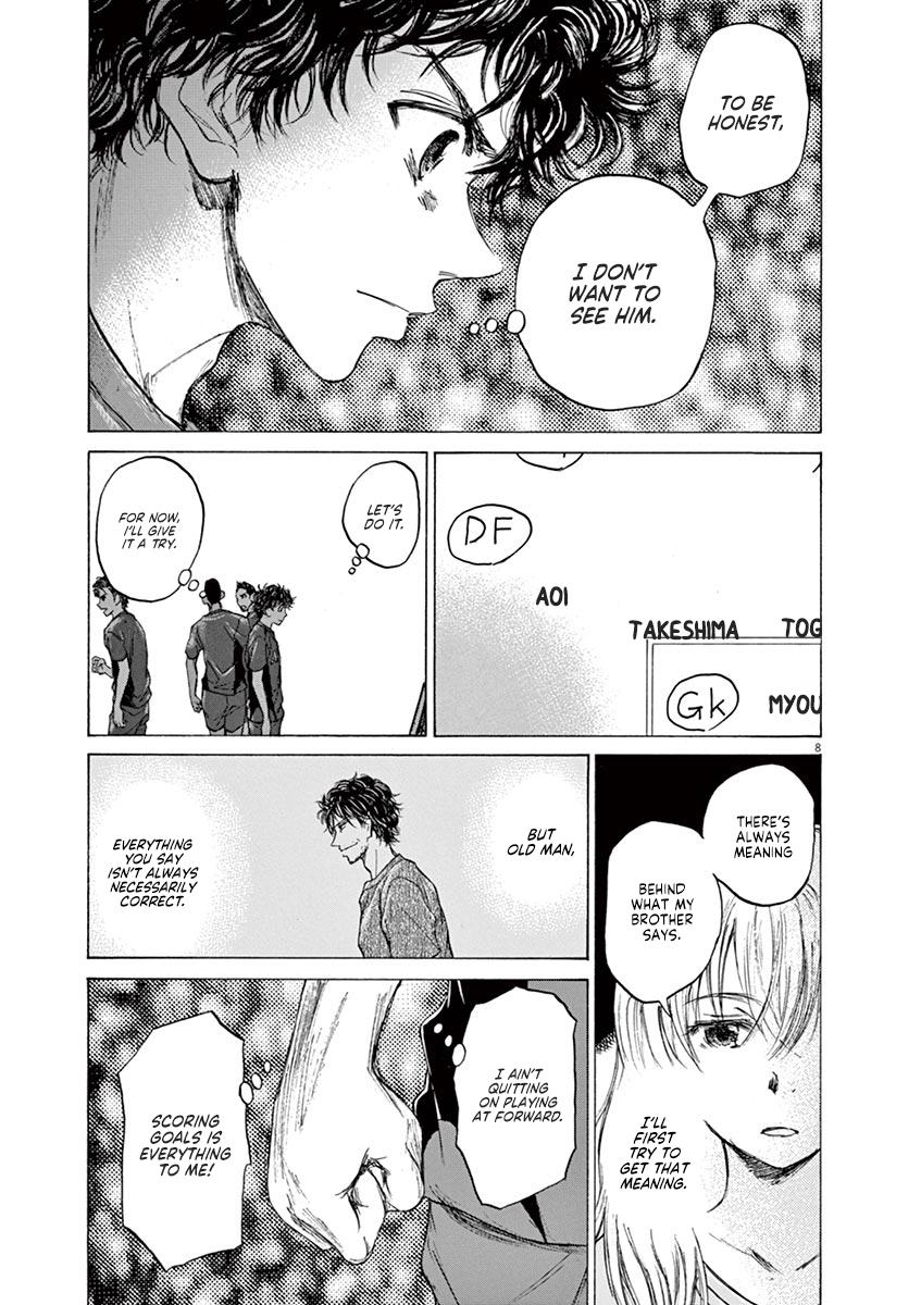 Ao Ashi Chapter 66 — page 9