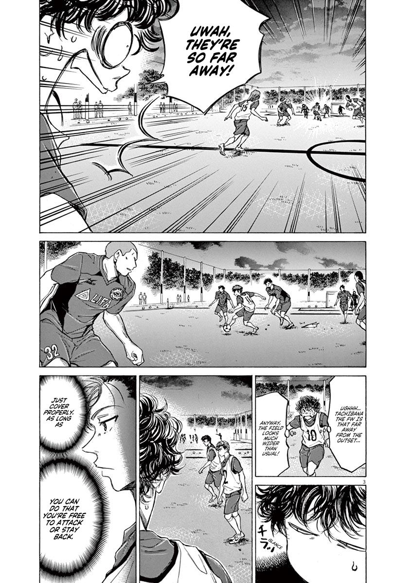 Ao Ashi Chapter 67 — page 3