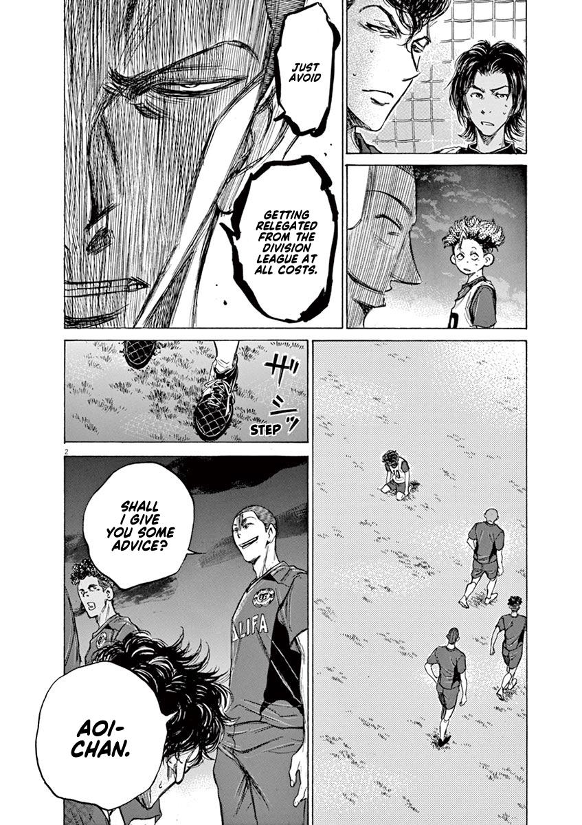 Ao Ashi Chapter 68 — page 2