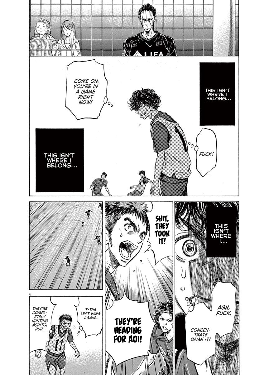 Ao Ashi Chapter 68 — page 6