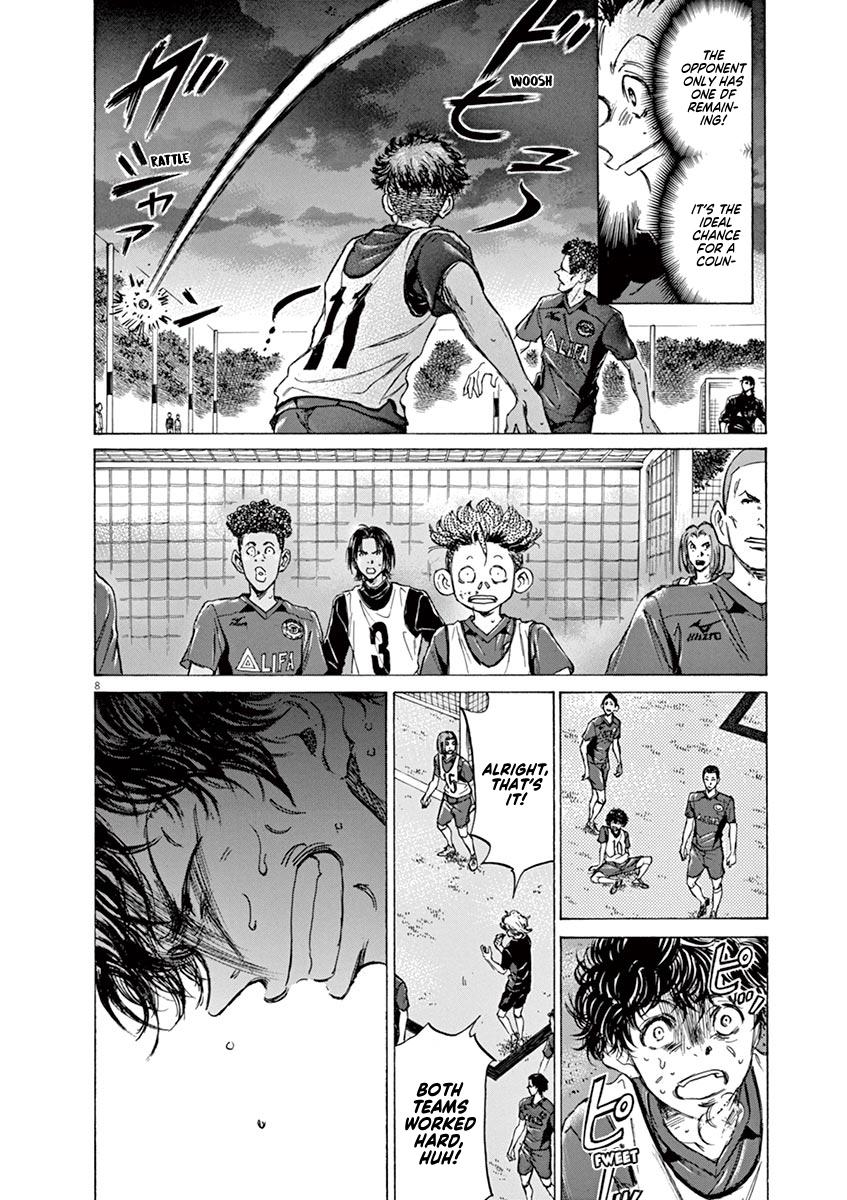 Ao Ashi Chapter 69 — page 8