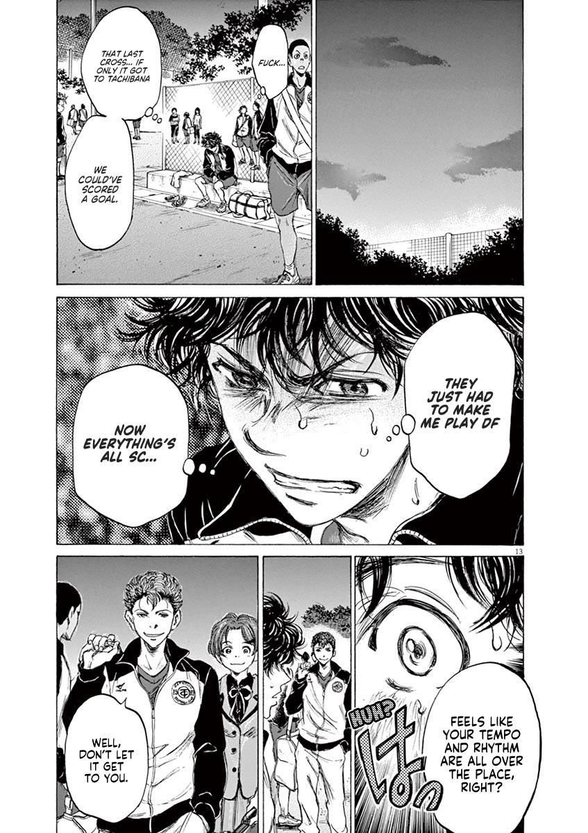 Ao Ashi Chapter 69 — page 13