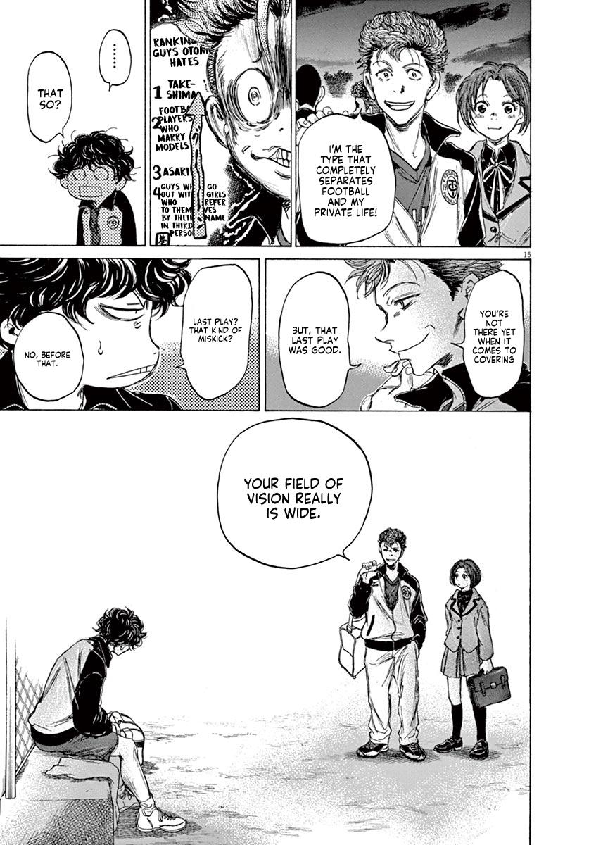 Ao Ashi Chapter 69 — page 15