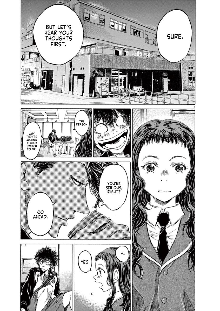 Ao Ashi Chapter 70 — page 6