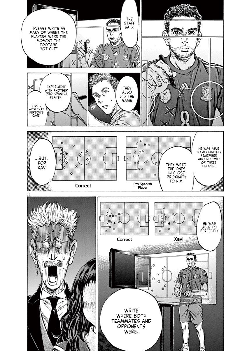 Ao Ashi Chapter 70 — page 13
