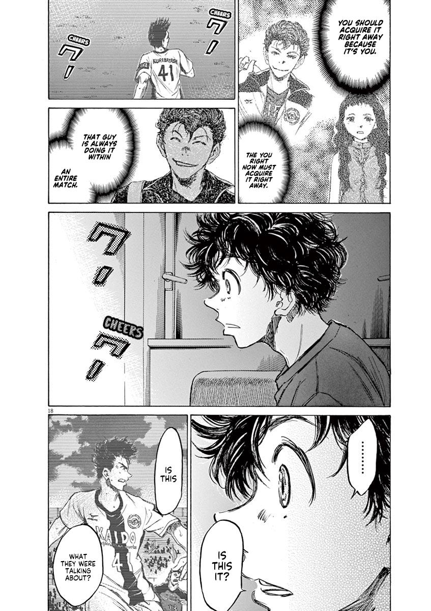 Ao Ashi Chapter 70 — page 19