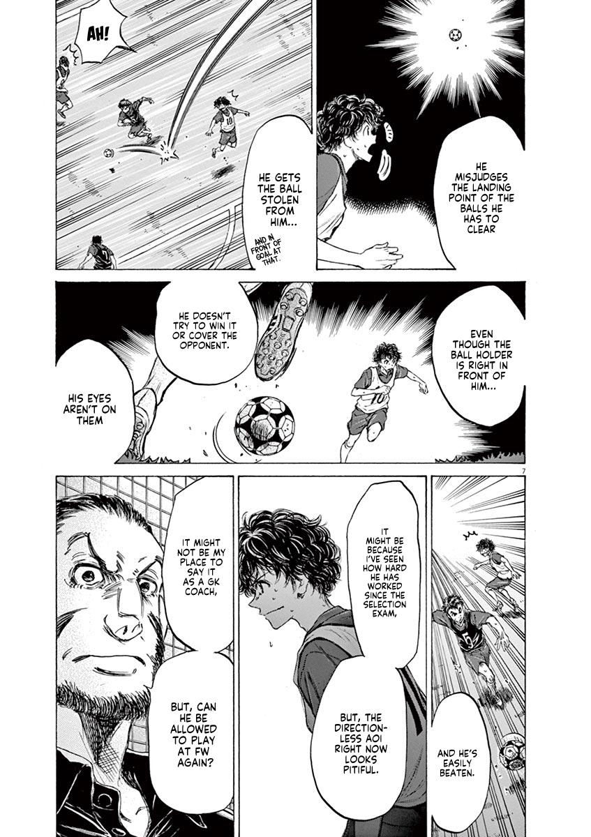 Ao Ashi Chapter 71 — page 7