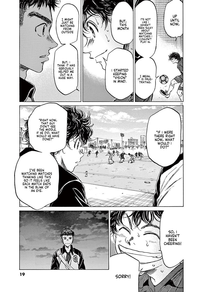 Ao Ashi Chapter 73 — page 21