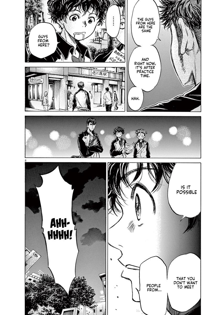 Ao Ashi Chapter 74 — page 8