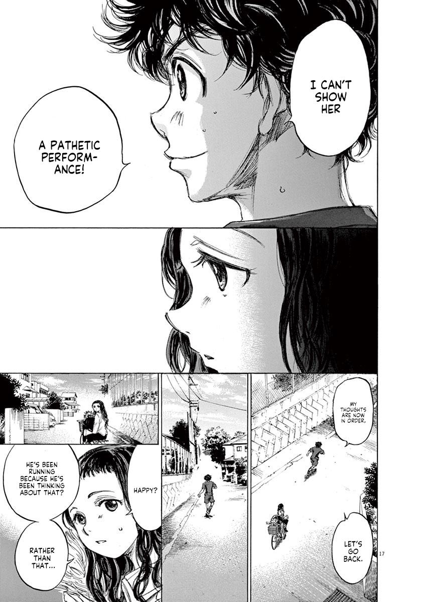 Ao Ashi Chapter 76 — page 17