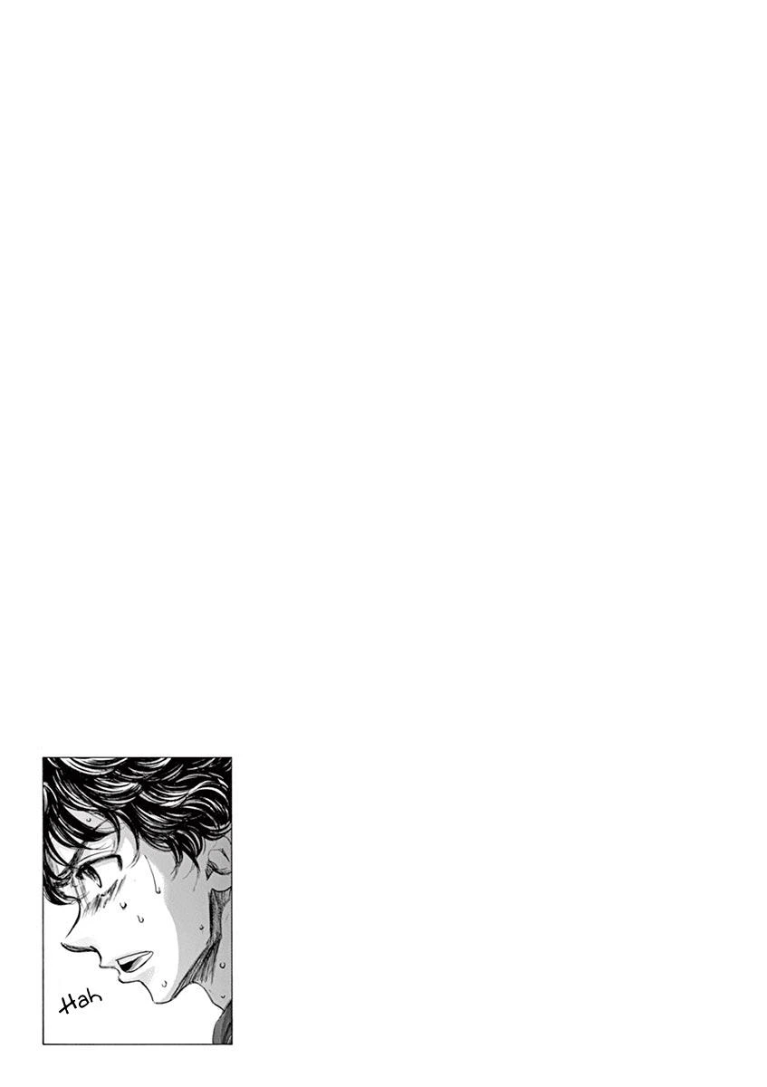 Ao Ashi Chapter 76 — page 19