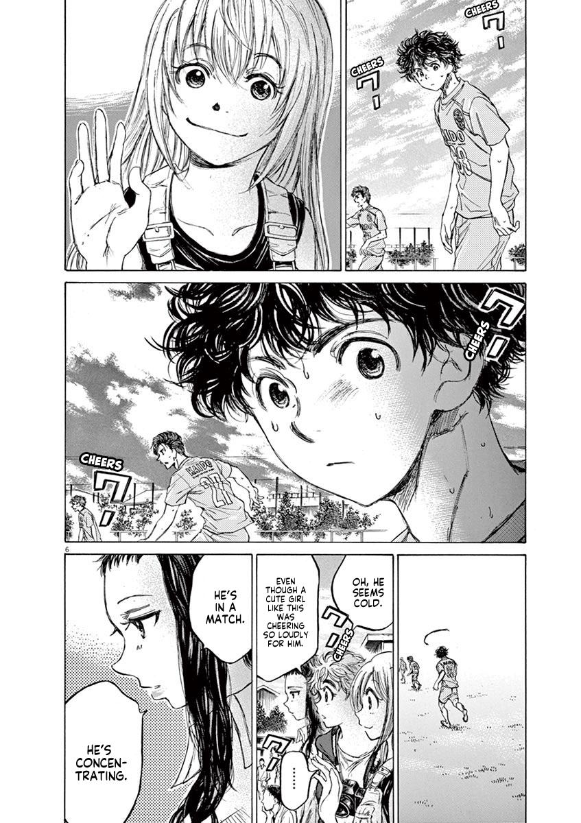 Ao Ashi Chapter 78 — page 5