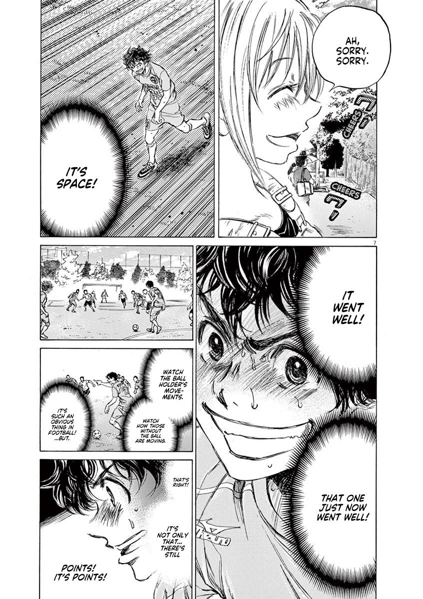 Ao Ashi Chapter 78 — page 6