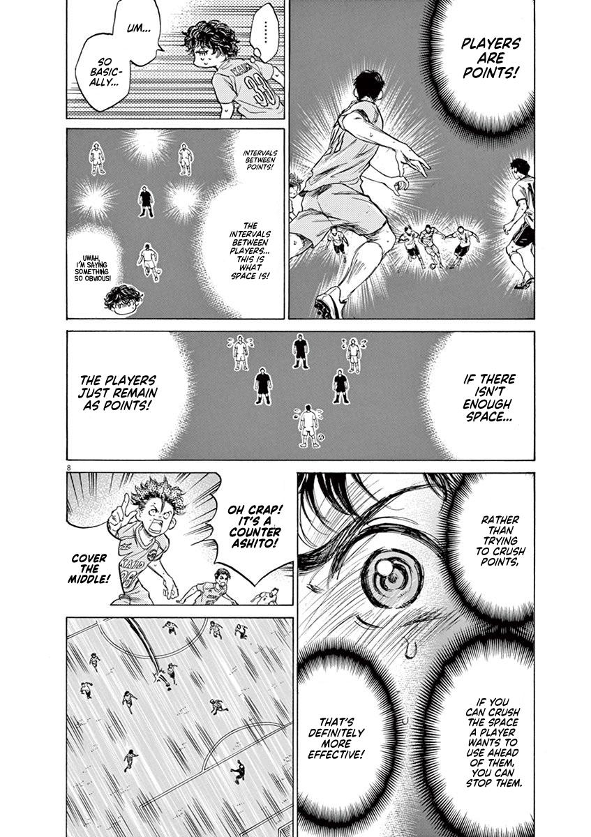 Ao Ashi Chapter 78 — page 7