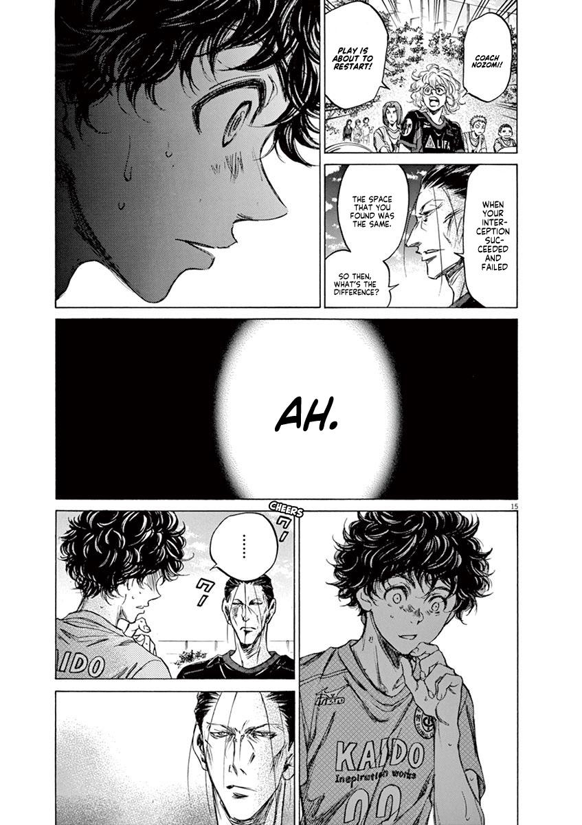 Ao Ashi Chapter 78 — page 14