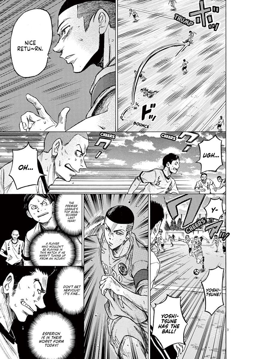 Ao Ashi Chapter 79 — page 3