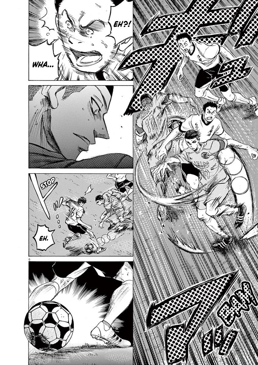 Ao Ashi Chapter 79 — page 6