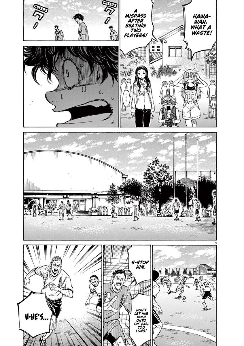 Ao Ashi Chapter 79 — page 9