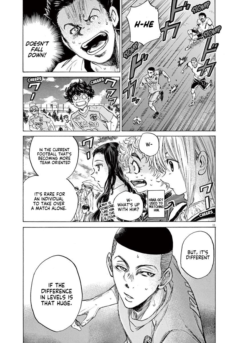 Ao Ashi Chapter 79 — page 11
