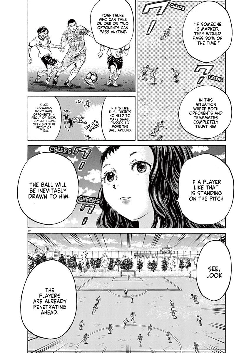 Ao Ashi Chapter 79 — page 12