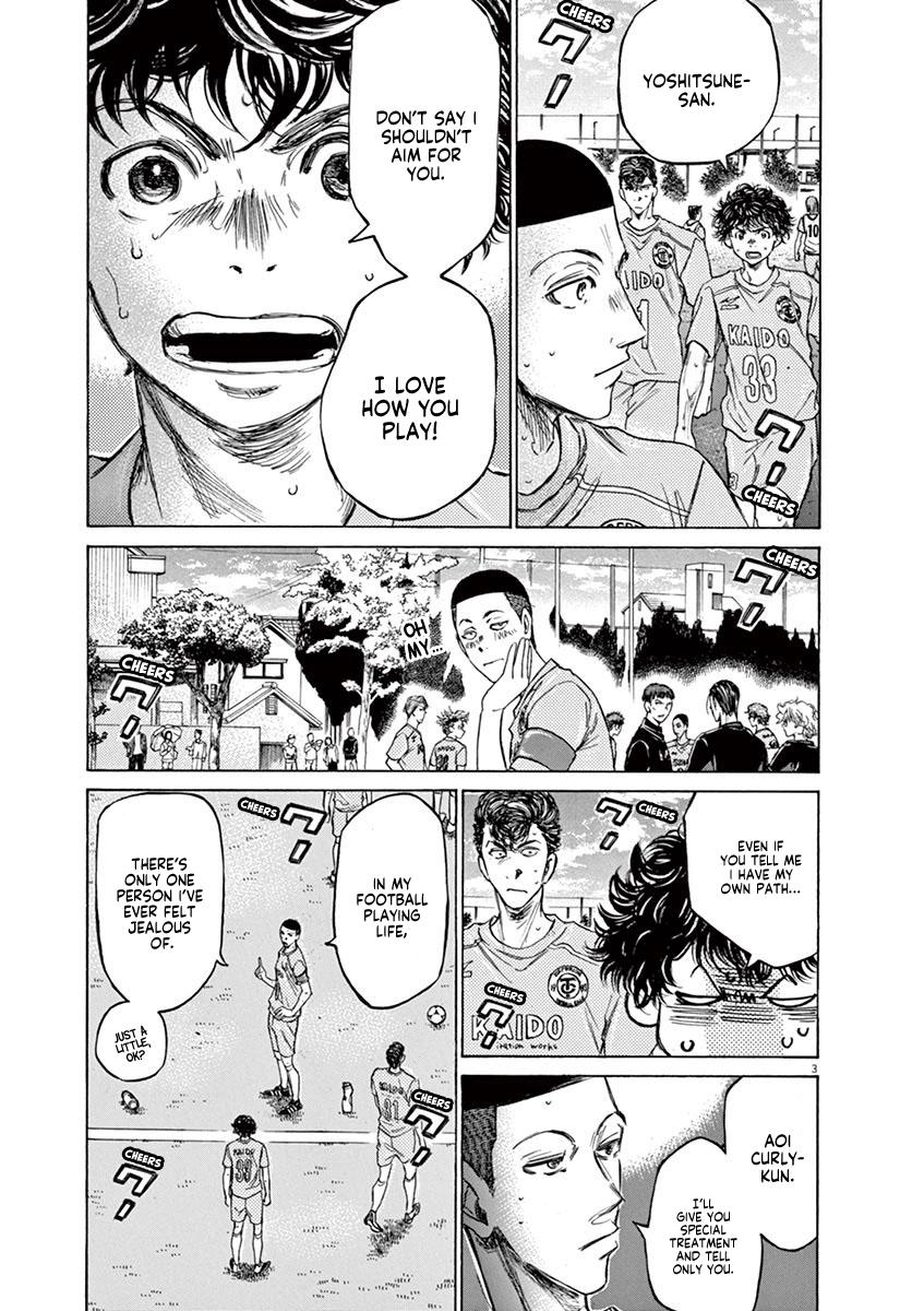 Ao Ashi Chapter 80 — page 3