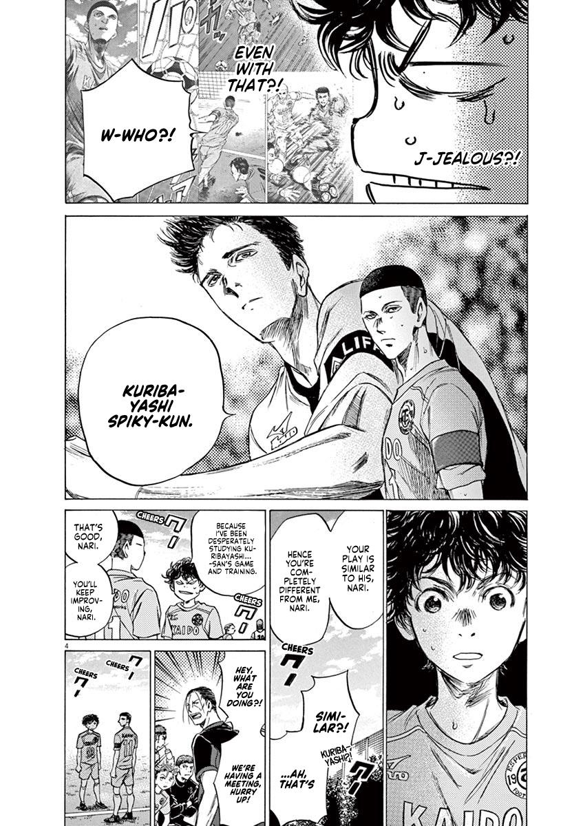 Ao Ashi Chapter 80 — page 4