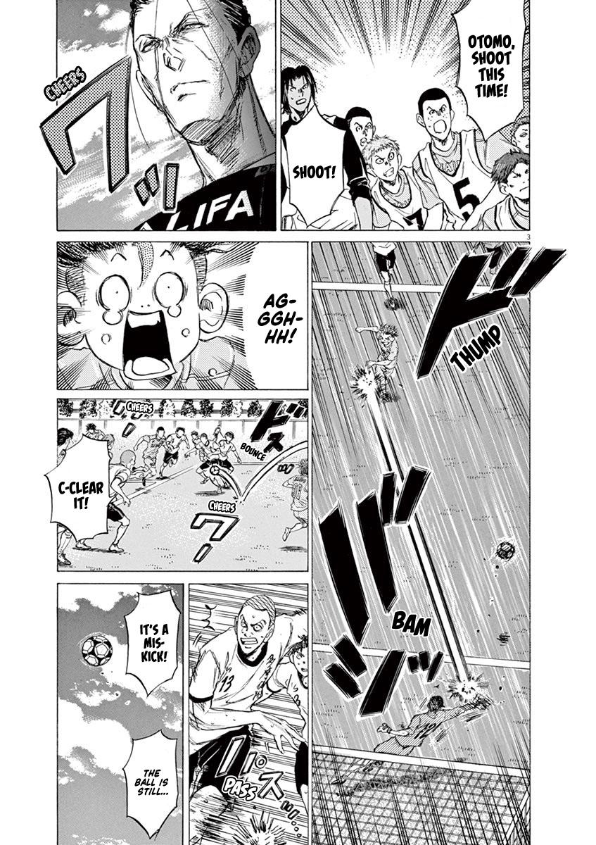 Ao Ashi Chapter 82 — page 3